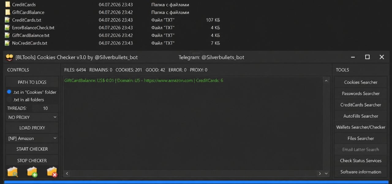 BLTools Cookies Checker v3.0